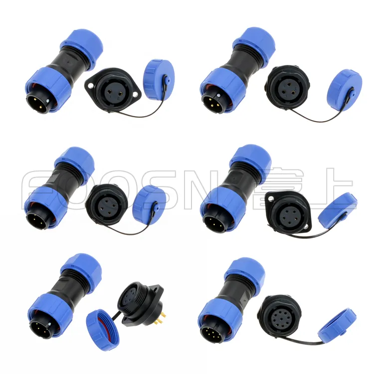 SP17-2-3-4-5-7-9-10芯插头插座