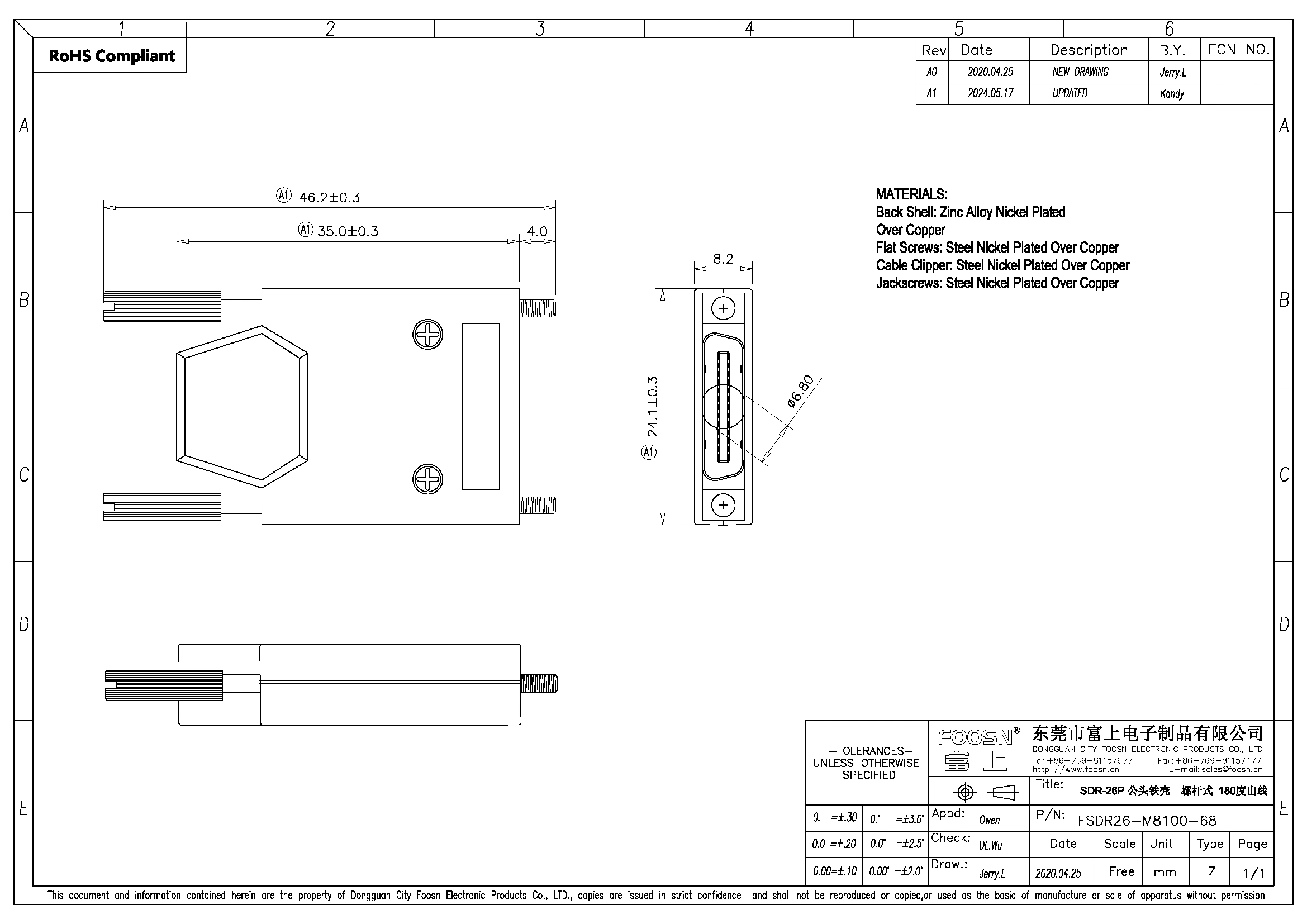 SDR 26芯Cameralink工业相机插头,VHDCI 26P 插头(图1) SDR 26芯Cameralink工业相机插头,VHDCI 26P 插头(图1)