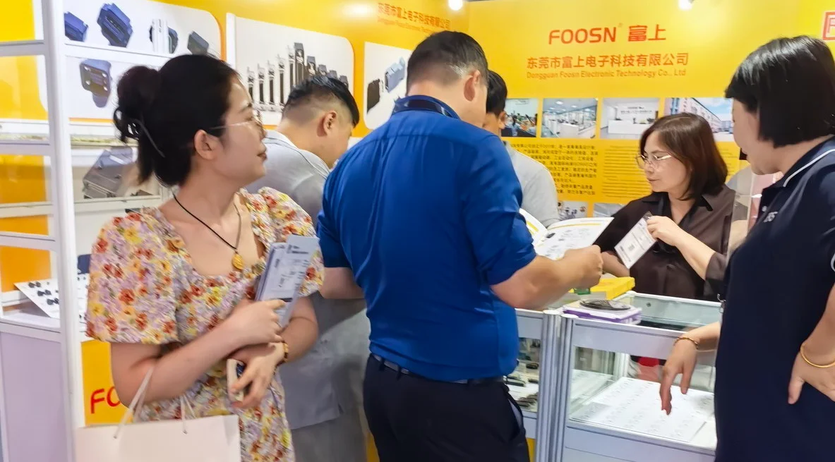 FOOSN-富上电子2026慕尼黑上海电子展完美收官(图2) FOOSN-富上电子2026慕尼黑上海电子展完美收官(图2)